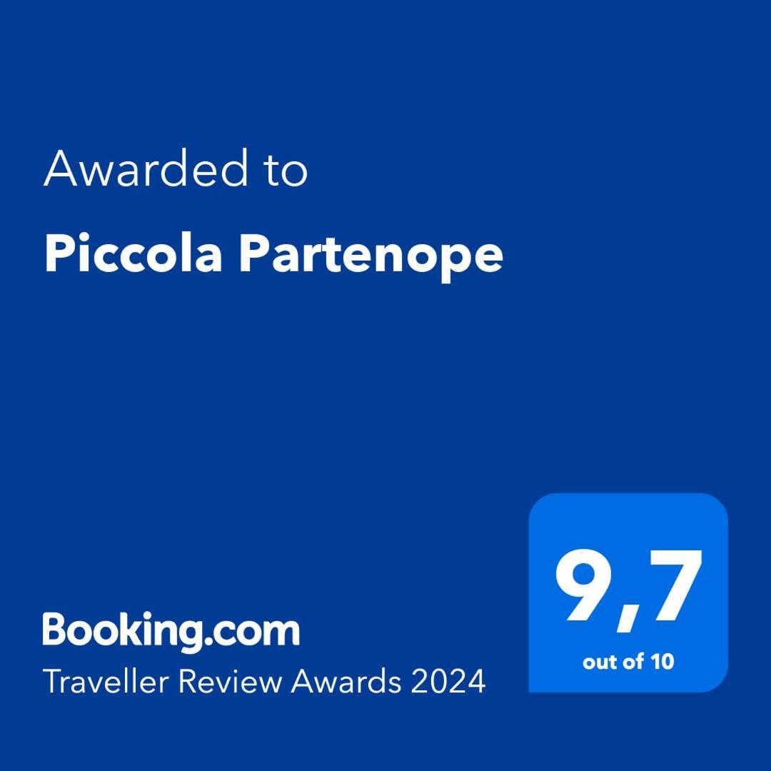 Piccola Partenope Наполи Екстериор снимка